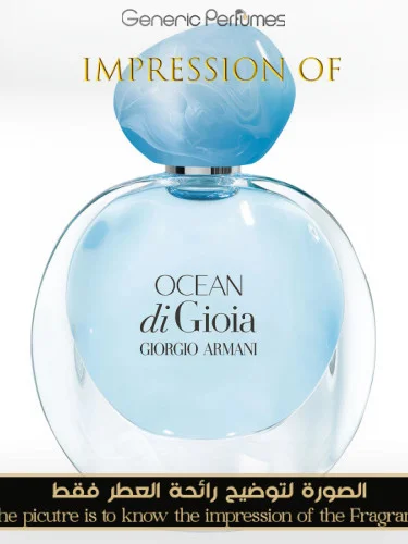 Giorgio Armani - Ocean di Gioia for Women Giorgio Armani Designer